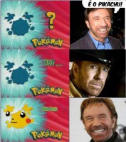 Que Pokémon é esse ?